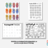 Summer Alphabet Morning Bins Guide – Ages 3+ - Image 7